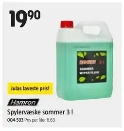 Jula Spylervæske sommer 3 l tilbud