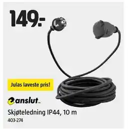 Jula Skjøteledning IP44, 10 m tilbud