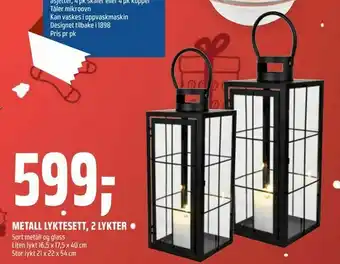 Metall lyktesett, 2 lykter