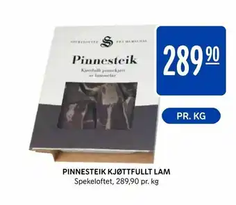 Rema 1000 Pinnesteik kjøttfullt lam tilbud