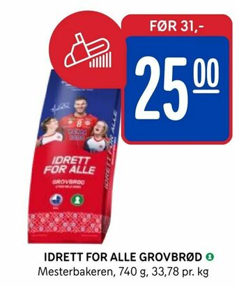 Rema 1000 Idrett for alle grovbrød tilbud