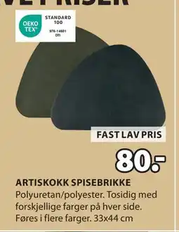 JYSK ARTISKOKK SPISEBRIKKE tilbud