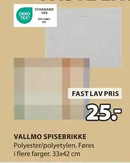 JYSK VALLMO SPISEBRIKKE tilbud