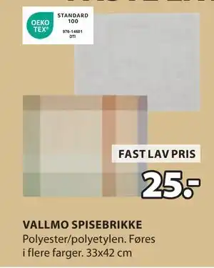 JYSK VALLMO SPISEBRIKKE tilbud