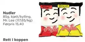 Meny Nudler tilbud