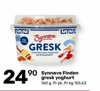 Coop Marked Synnøve Finden gresk yoghurt tilbud