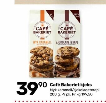 Coop Marked Café Bakeriet kjeks tilbud