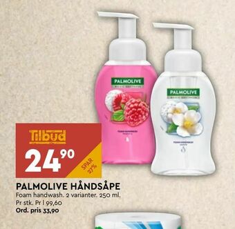 Coop Mega Palmolive håndsåpe tilbud
