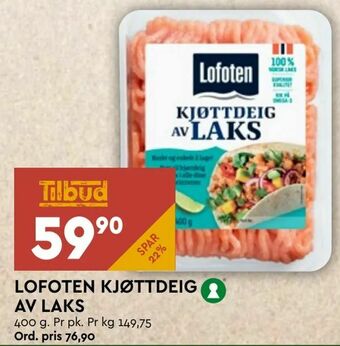 Coop Mega Lofoten kjøttdeig av laks tilbud