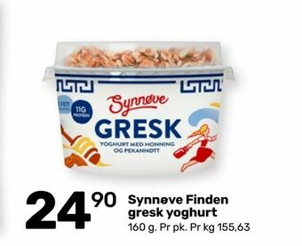 Synnøve Finden gresk yoghurt