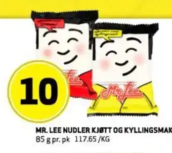 Bunnpris MR. LEE NUDLER KJØTT OG KYLLINGSMAK tilbud