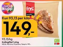 Gigaboks Kyllingfilet 1,6 kg tilbud