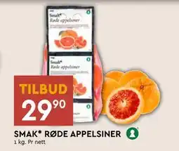 Coop Mega SMAK* RØDE APPELSINER tilbud