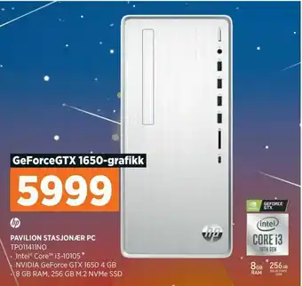 POWER Pavilion stasjonær pc tilbud
