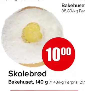 Spar Skolebrød tilbud