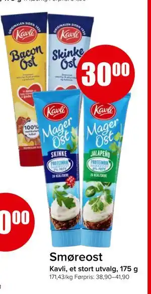 Spar Smøreost tilbud