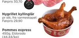 Meny Nygrillet kyllinglår tilbud