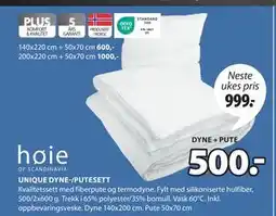 JYSK UNIQUE DYNE-/PUTESETT tilbud