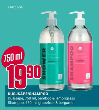 Europris DUSJSÅPE/SHAMPOO tilbud