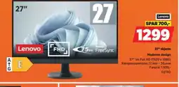 POWER LENOVO 27" skjerm Moderne design tilbud