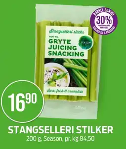 Kiwi SEASON Stangselleri stilker tilbud