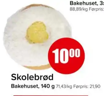 Spar Skolebrød tilbud