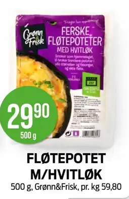 Kiwi Fløtepotet m/hvitløk tilbud