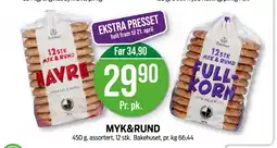Kiwi BAKEHUSET Myk&rund tilbud