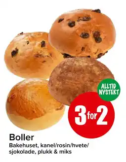 Boller