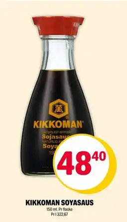 Coop Extra KIKKOMAN SOYASAUS tilbud