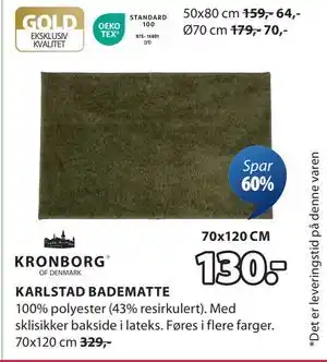 JYSK KARLSTAD BADEMATTE tilbud