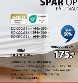 JYSK VIVIAN FORMSYDD LAKEN tilbud