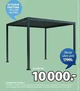 JYSK KONGEMOSE PERGOLA tilbud