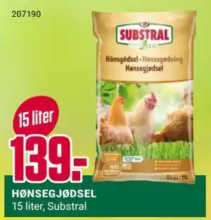 Europris HØNSEGJØDSEL tilbud