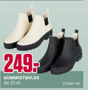 Europris GUMMISTØVLER tilbud