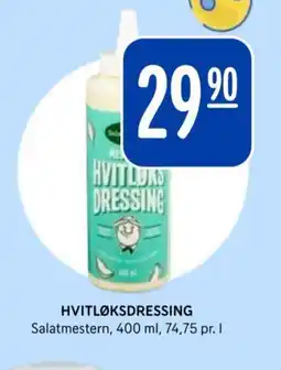 Rema 1000 HVITLØKSDRESSING tilbud