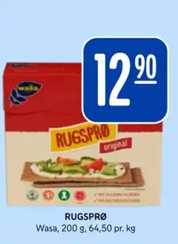 Rema 1000 RUGSPRØ tilbud