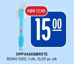 Rema 1000 OPPVASKBØRSTE tilbud