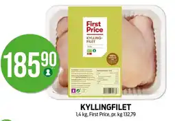 Kiwi Kyllingfilet tilbud