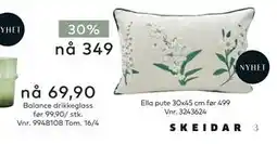 Skeidar Ella pute 30x45 cm tilbud