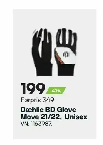 XXL Sport Dæhlie BD Glove Move 21/22, Unisex tilbud