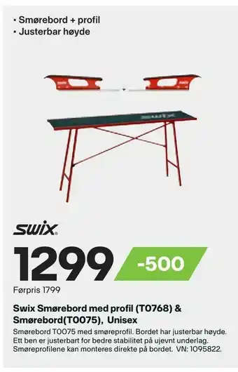 XXL Sport Swix Smørebord med profil (T0768) & Smørebord(T0075), Unisex tilbud