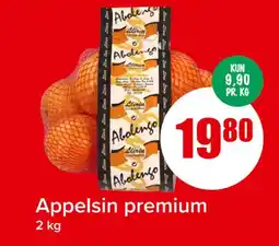 Spar Appelsin premium tilbud