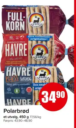 Spar Polarbrød tilbud