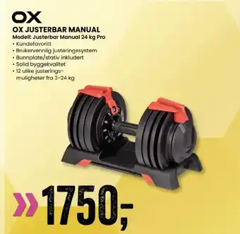 Sport Outlet OX JUSTERBAR MANUAL tilbud