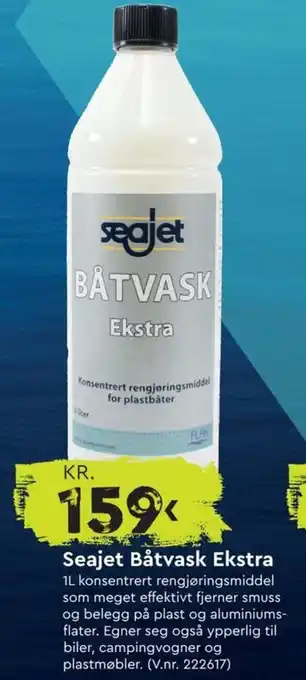 Mekk SEAJET Båtvask ekstra tilbud