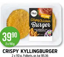 Kiwi CRISPY KYLLINGBURGER tilbud