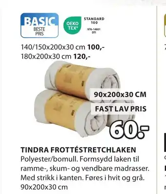 JYSK TINDRA FROTTÉSTRETCHLAKEN tilbud