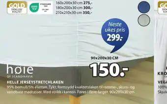 JYSK HELLE JERSEYSTRETCHLAKEN tilbud