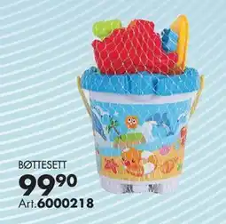 Sparkjøp BØTTESETT tilbud